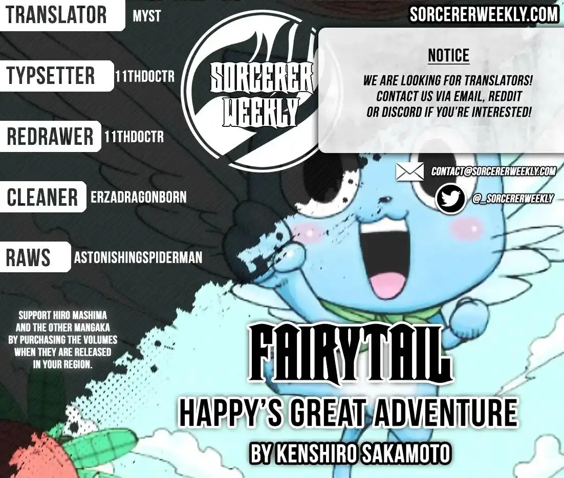 Fairy Tail: Happy's Great Adventure Chapter 16 2